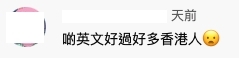 螢幕截圖 2021-05-18 下午12.05.23