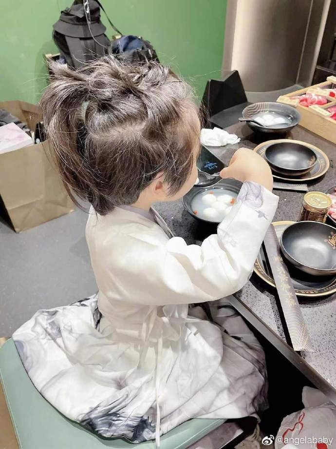 001N98C6ly1go17qah3v6j60w616wgqo02