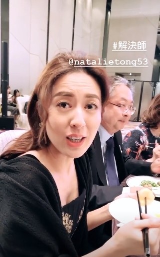 唐詩詠在前年的台慶時被指眼神漂浮,曾被熱論一番。