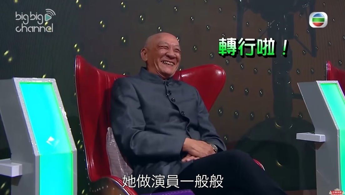 螢幕截圖 2021-05-13 下午4.00.33