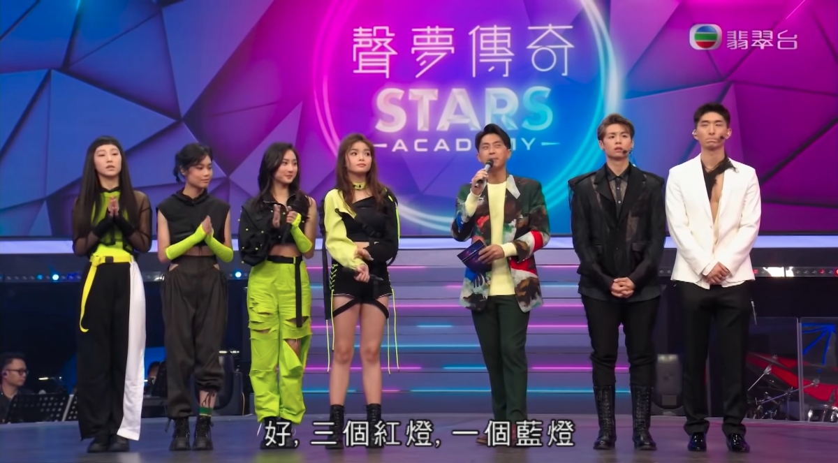 【聲夢傳奇】4選手組女團被評判狠批「A貨Blackpink」,BL表演挑戰顧定軒Manson?