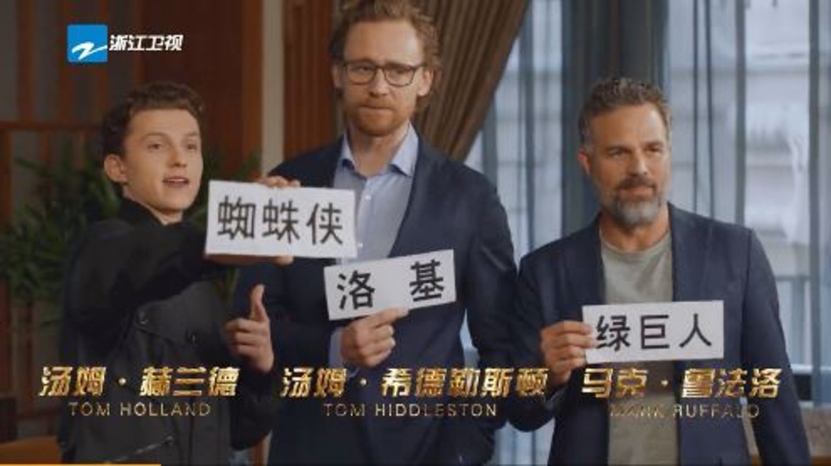 傳Angelababy不滿被後輩打臉+吐口水掀粉絲罵戰,與製作組鬧不和,退出中國版《RM》??
