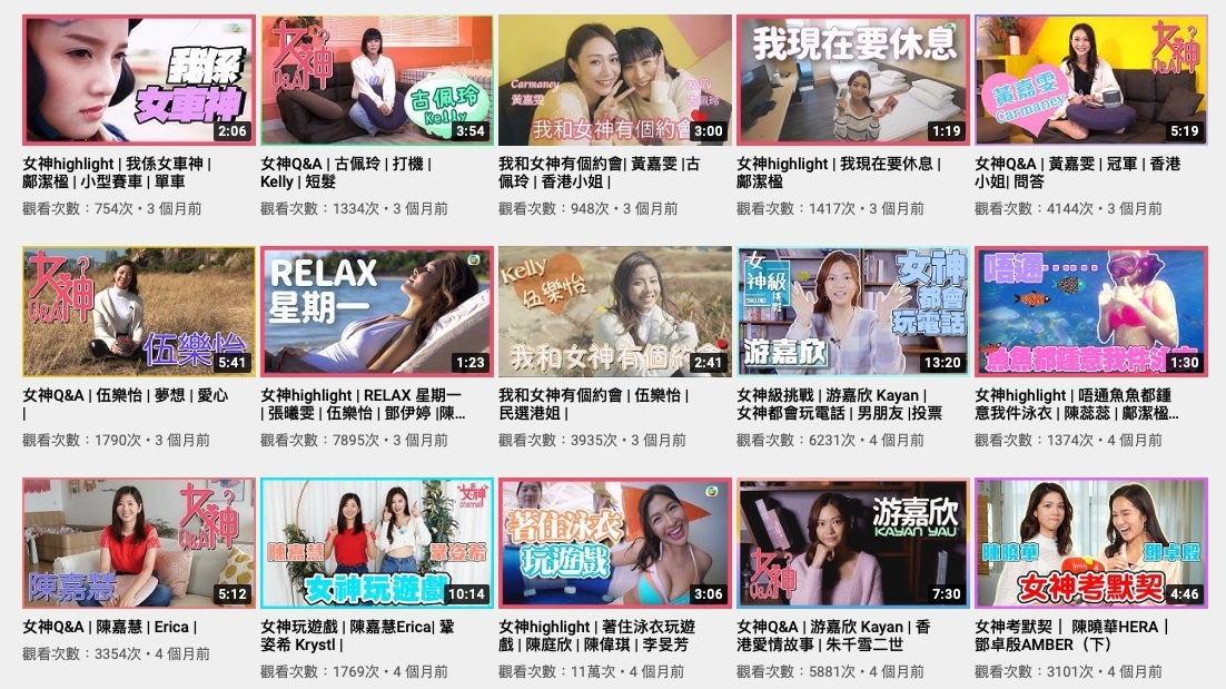 螢幕截圖 2021-05-21 上午10.55.51