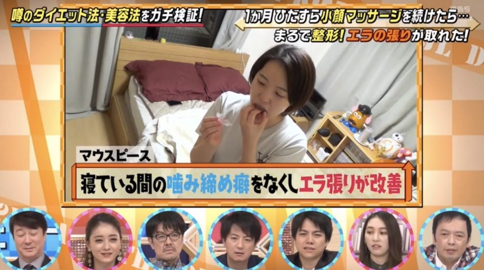 螢幕截圖 2021-05-26 下午4.39.02