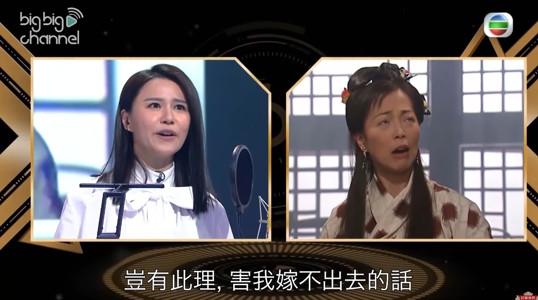 螢幕截圖 2021-05-13 下午3.58.12