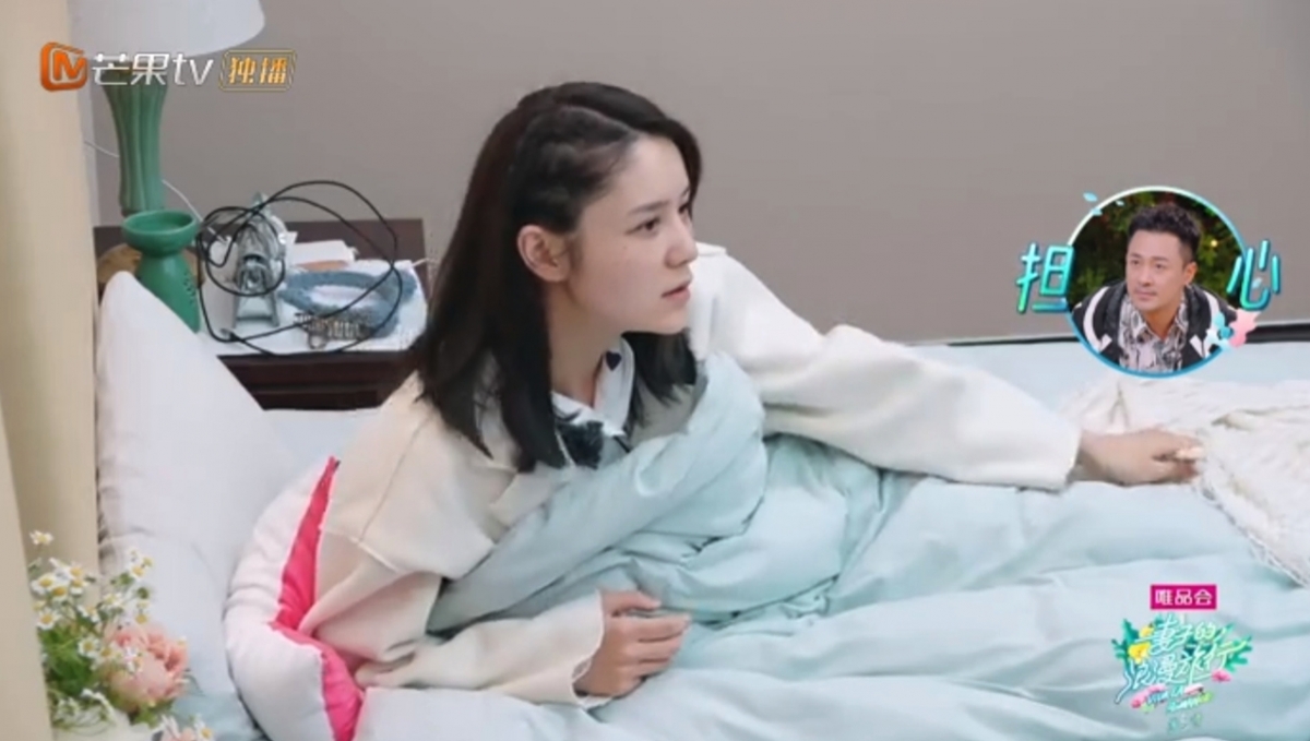 螢幕截圖 2021-05-27 下午4.11.37