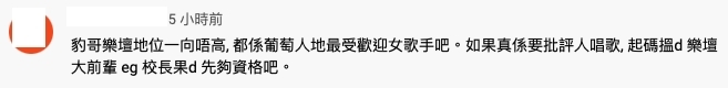 螢幕截圖 2021-05-17 下午4.36.47