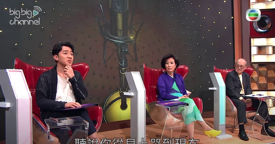 好聲好戲-馮盈盈-王祖藍|汪明荃(阿姐)就欣賞馮盈盈的演出,讚她表現投入,感情表現雖然豐富,但可能有點用錯了