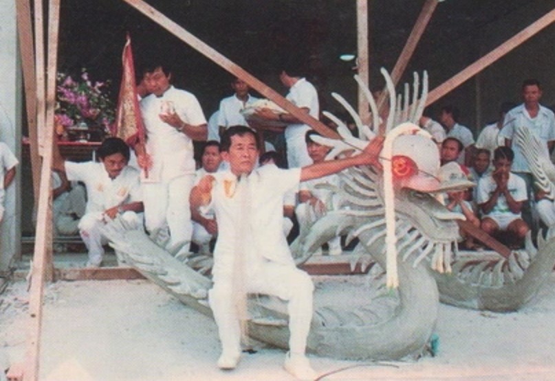 白龍王金句