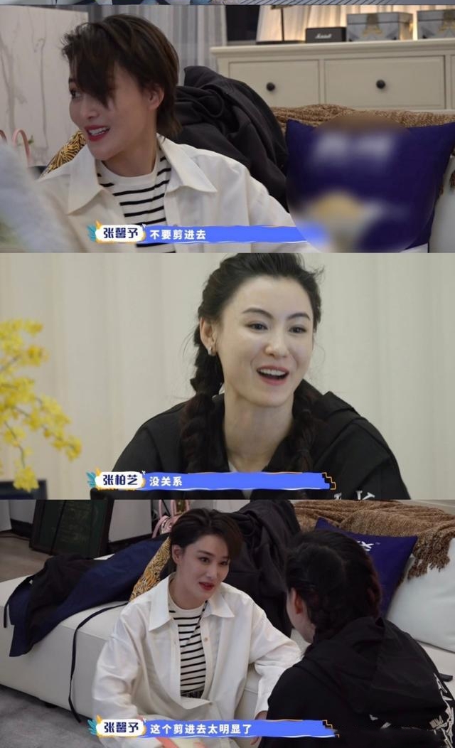 張柏芝想為結婚對象再生小孩!覺得三個太少,被問是否單身嚇到出汗