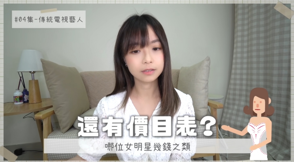 螢幕截圖 2021-05-31 下午4.34.53