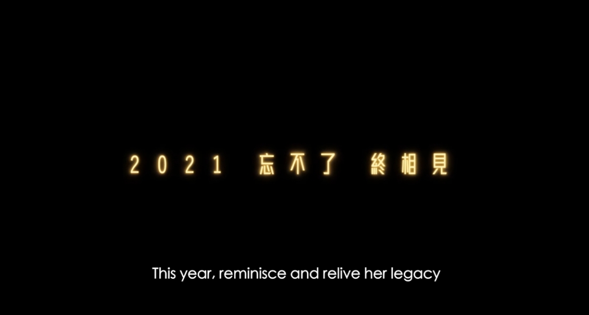 螢幕截圖 2021-05-26 下午6.34.51