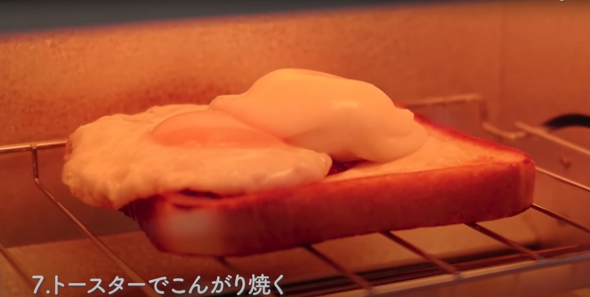 【簡易甜品食譜】夏日必備!日本大熱「雪米糍蘋果多士」,跟米芝蓮主廚學做脆軟兼備的香甜口感