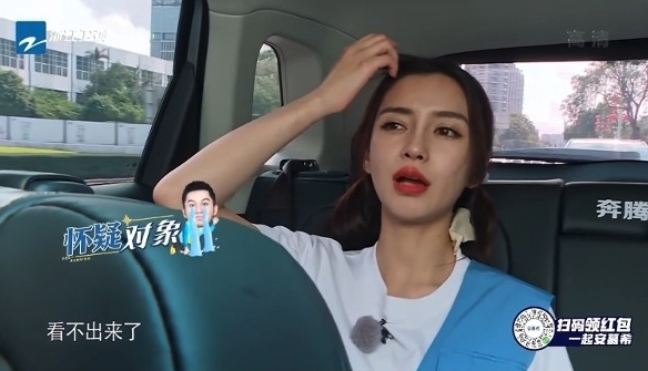 螢幕截圖 2021-05-11 上午11.48.34