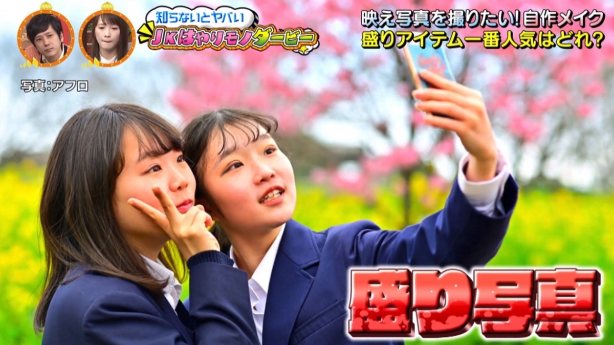 螢幕截圖 2021-05-11 下午6.19.51