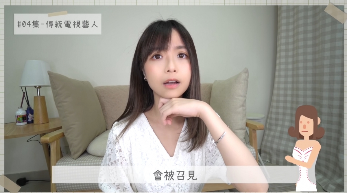 螢幕截圖 2021-05-31 下午4.42.54