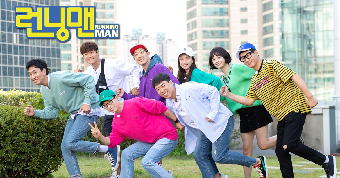 【Running Man】地圖掀大陸網民不滿/中國內蒙古領土「不完整」揚言罷看