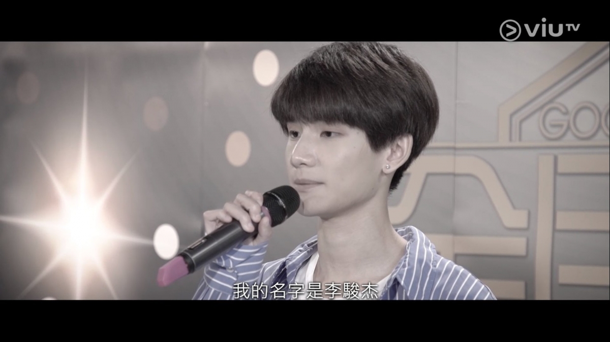 憑著 Jeremy李駿傑一股衝勁及多番努力,終於在2018年參加《全民造星》受肯定,成功加入Mirror成一員。