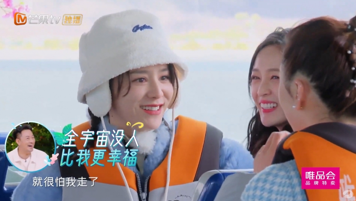 螢幕截圖 2021-05-27 下午1.26.08