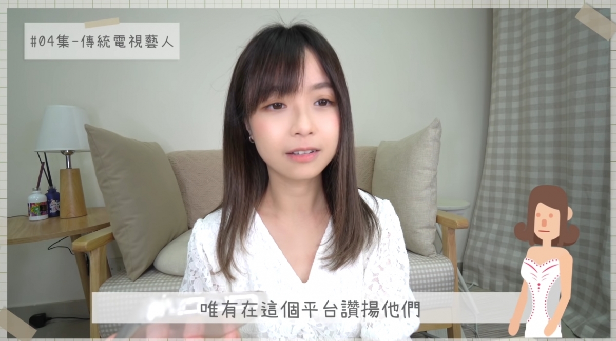 螢幕截圖 2021-05-31 下午4.44.23