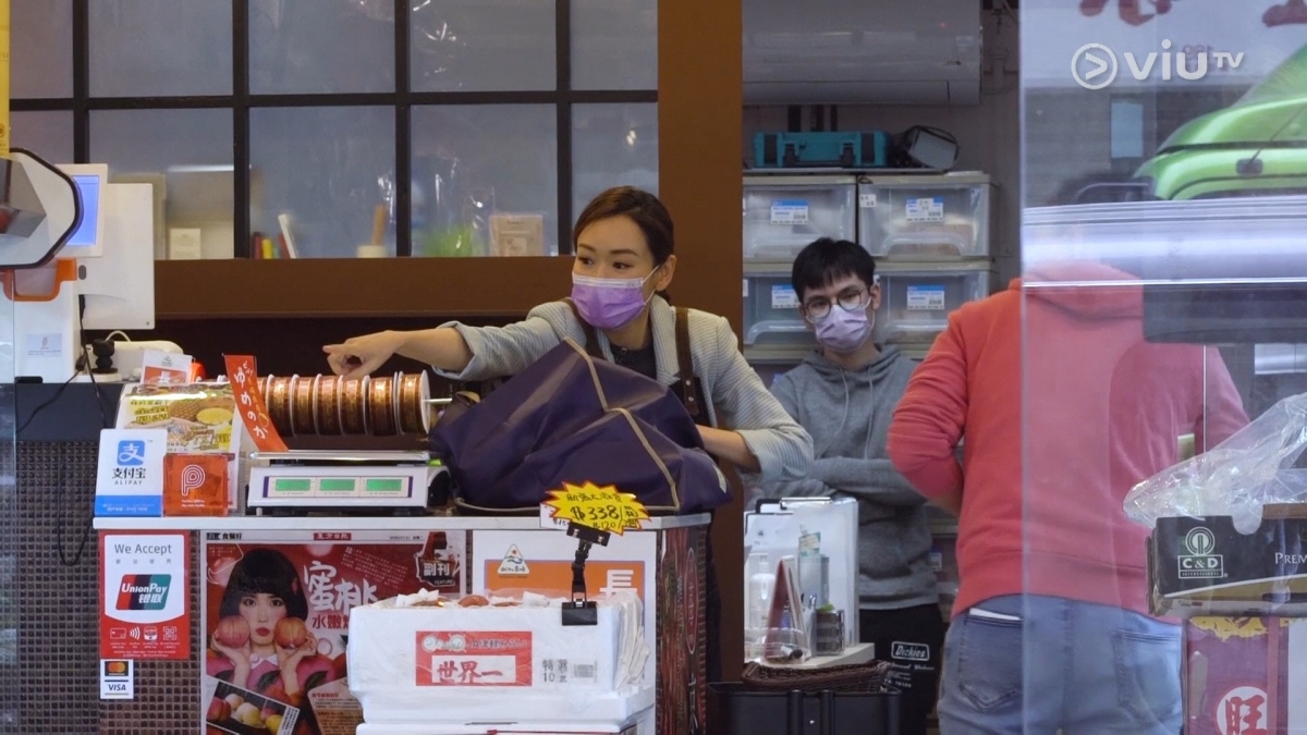 現年42歲的楊思琦參加ViuTV節目《中女唔易做》，並挑戰身兼多職，嘗試花店店員