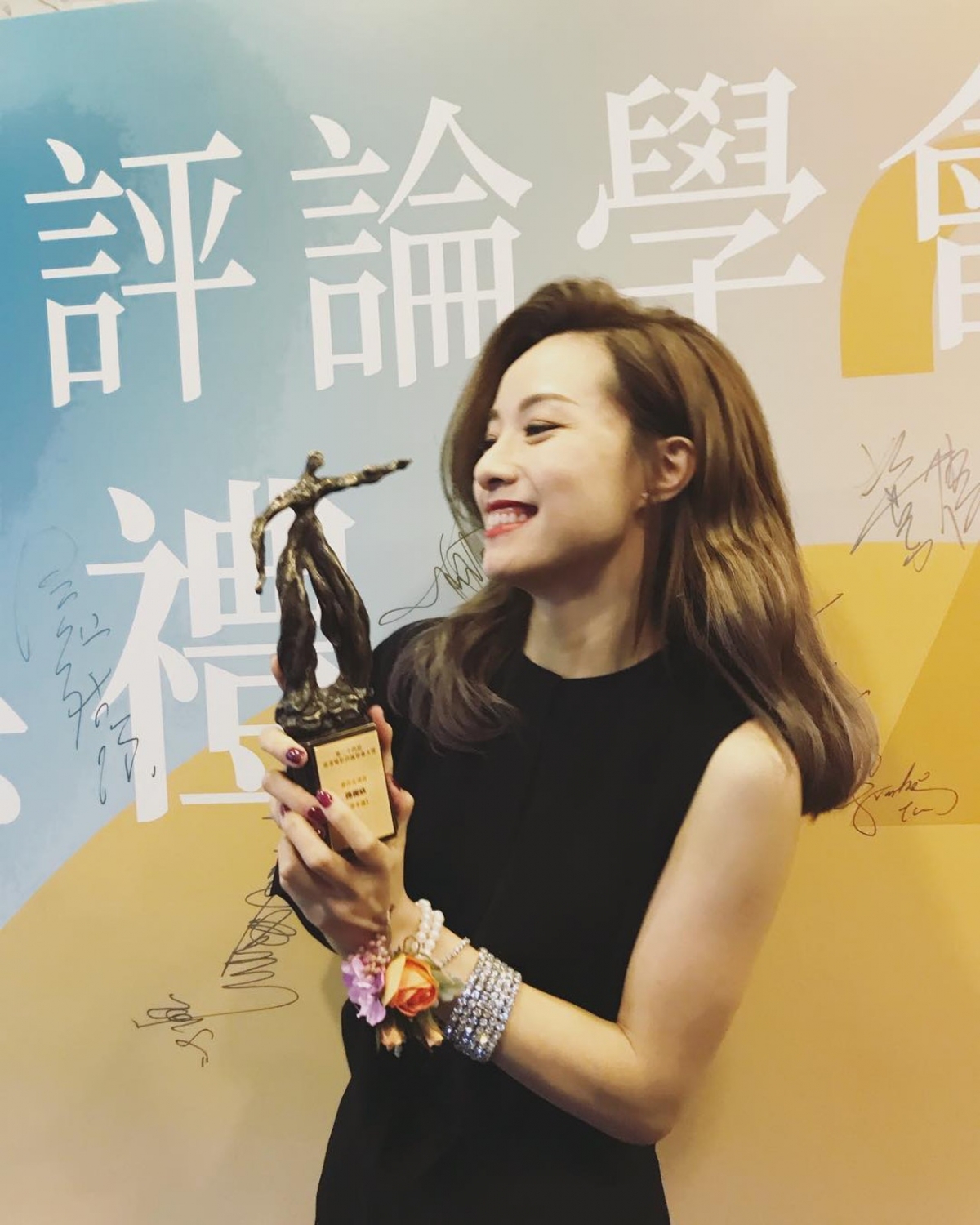 2018年 Stephy 憑著《空手道》奪得香港電影評論學會大獎最佳女演員獎