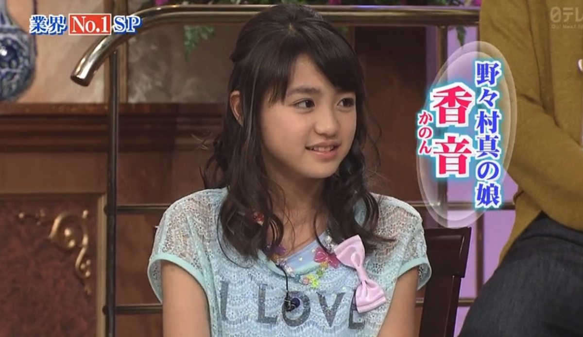 螢幕截圖 2021-06-18 下午6.36.50