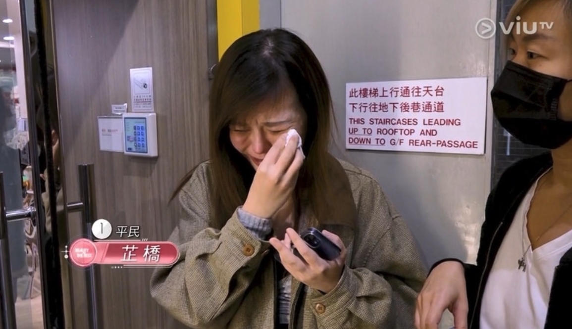 螢幕截圖 2021-06-10 下午12.17.11