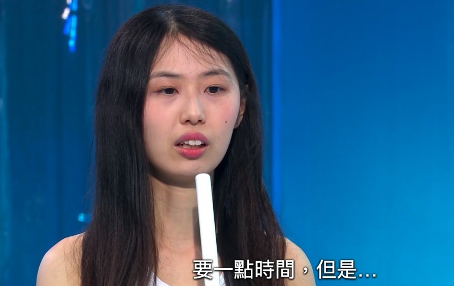 造美人地盤妹胡靄琪 OK ig