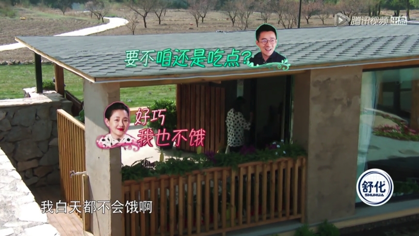 網民更精華了數段來自《幸福三重奏》中大S的公主病語錄，似乎都令人相當無語！每次當汪小菲想帶起話題時，都會被大S直白地回絕！