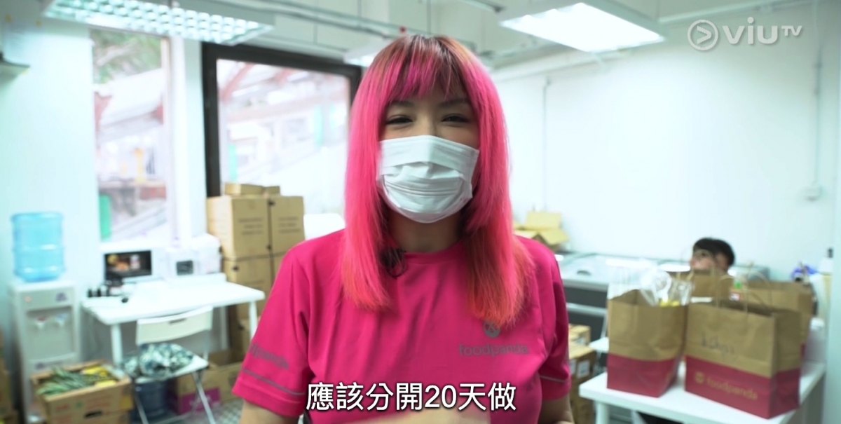 中女唔易做杜如風｜完成了第一張單，也表現開心笑稱終於完成一張單，完成了今日的工作。