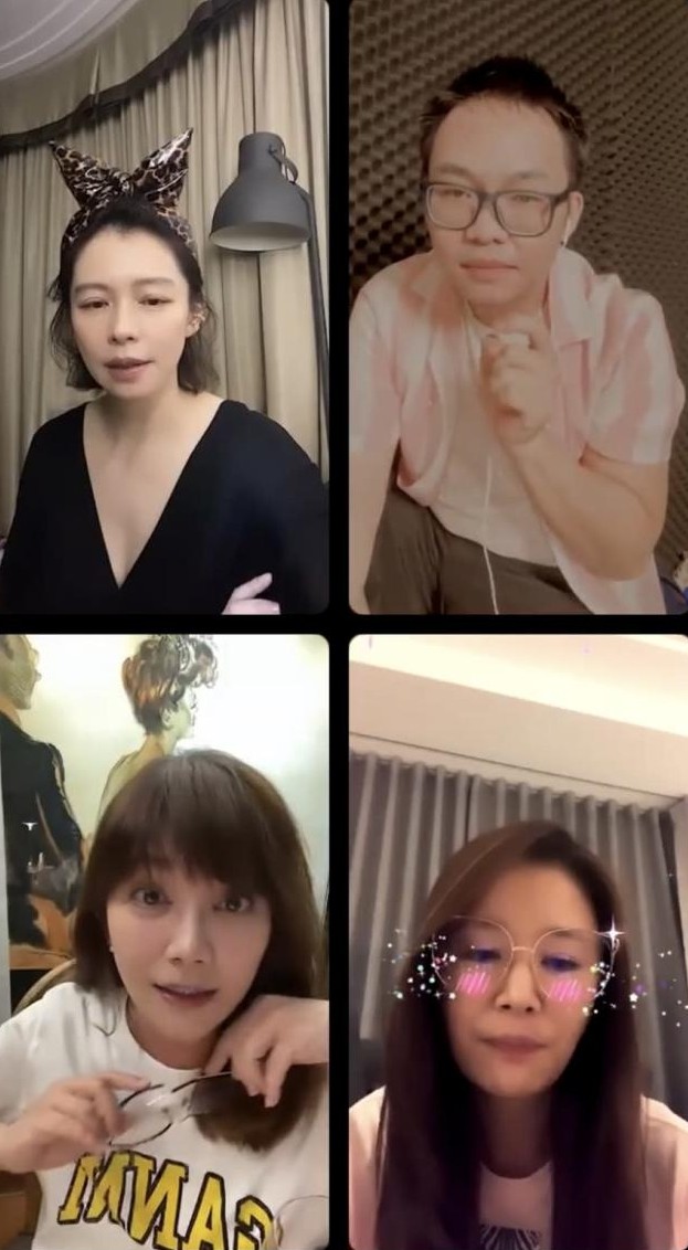 由徐若瑄、林心如、梁靜茹和YouTuber那那大師一起在 IG 直播閒聊,范瑋琪後加入