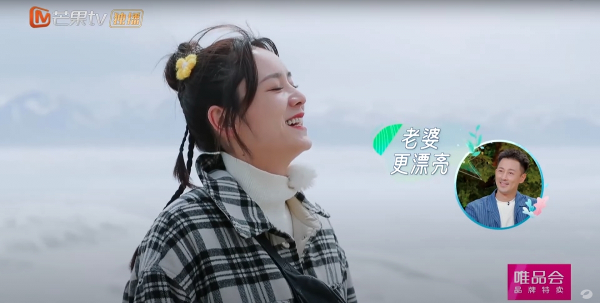 【妻子的浪漫旅行5】張馨月向丈夫哭訴「多陪我,很想你」,結婚註冊片曝光林峯緊張到左右不分?