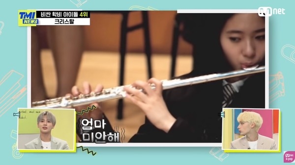 翰林演藝藝術高中每年就收生約400個學生，科目包括演藝科、實用舞蹈科、實用音樂科及時尚模特兒科