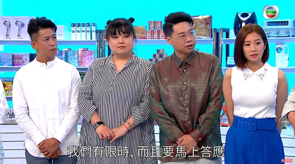 螢幕截圖 2021-06-25 下午4.18.26