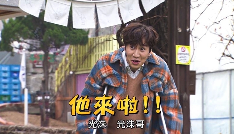 螢幕截圖 2021-06-07 下午8.15.08