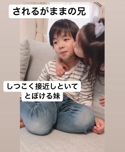 長大後,妹妹也沒有當哥哥的好是必然,學會了以相同的愛回饋給哥哥。除了也幫他吹頭髮之外