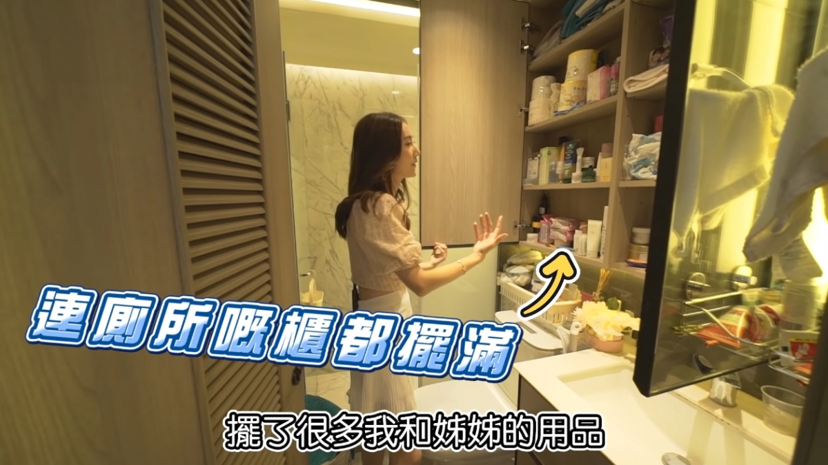 螢幕截圖 2021-06-02 上午10.48.43