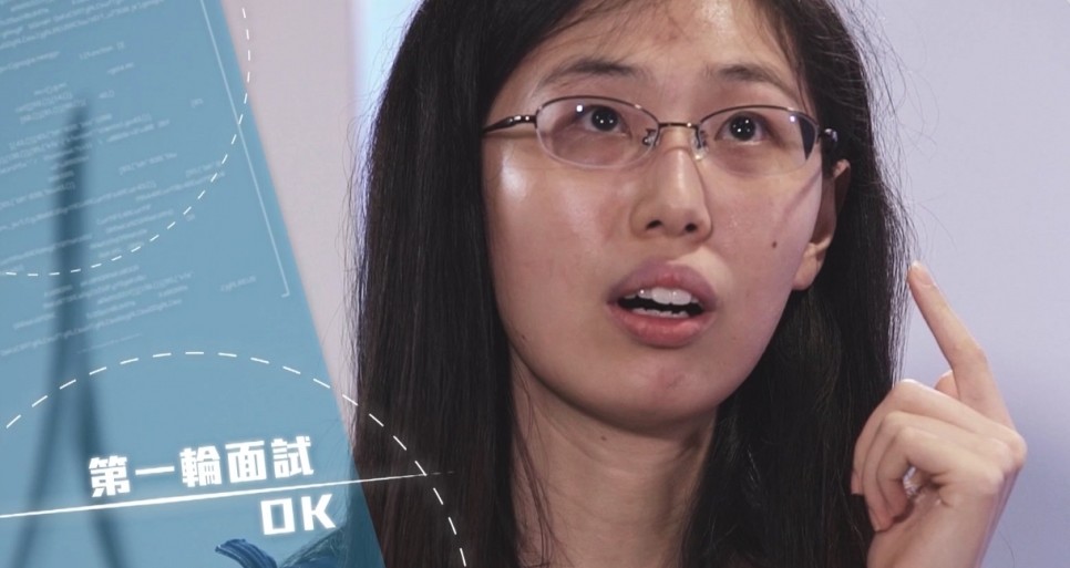 造美人地盤妹胡靄琪 OK ig