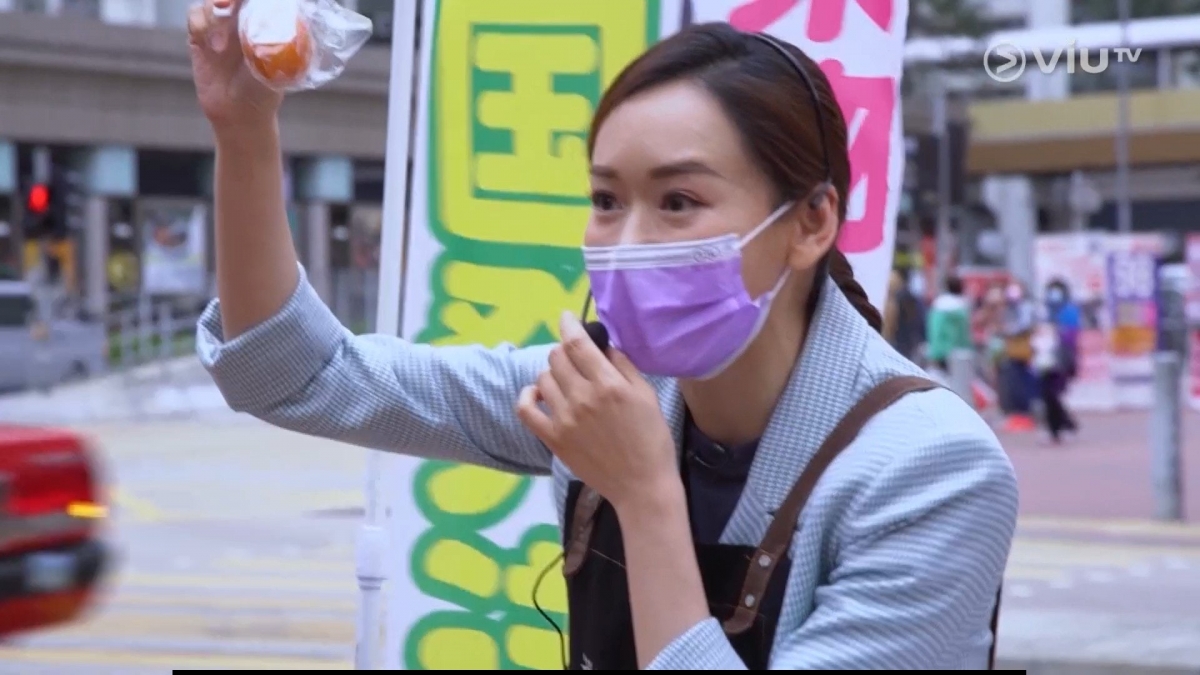 ViuTV中女唔易做｜相反有網民就覺得楊思琦比較之下，感覺似「hea著做」，又指出她的動作及反應亦很浮誇