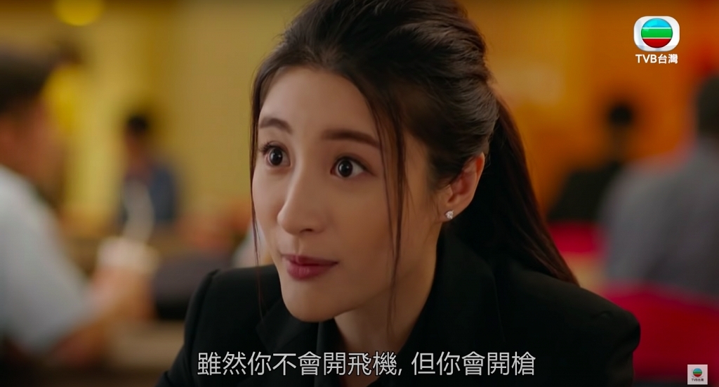 林夏薇自6年前與圈外男友結婚後,就隱退做富貴少奶奶。她近日復出在TVB拍《逆天奇案》一劇