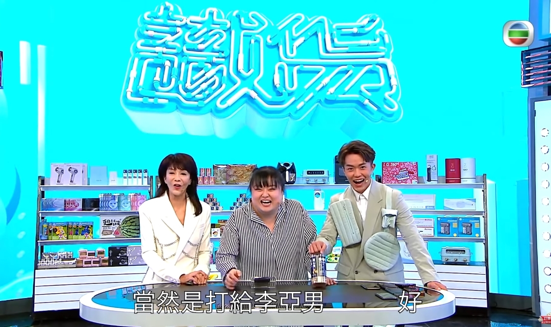 螢幕截圖 2021-06-25 下午3.46.10