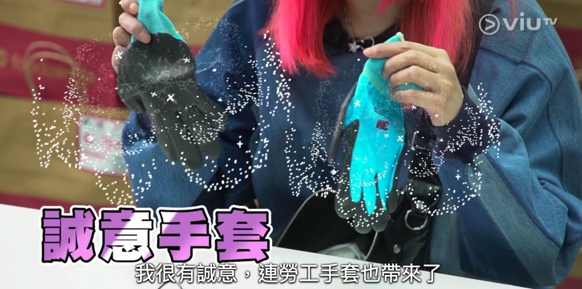 中女唔易做杜如風｜杜如風見另一份外賣員的工作，更表示自己很有誠意見這份工，就連勞工手套也帶來，更稱自己會「很勤力」