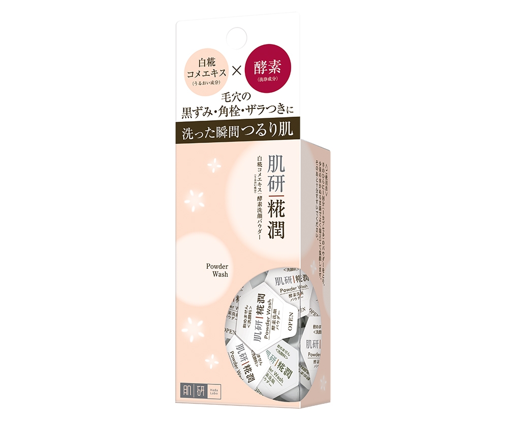 肌研糀潤 毛孔淨透酵素洗顏粉