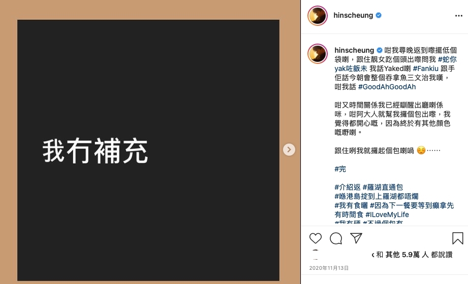 螢幕截圖 2021-06-11 下午3.49.54