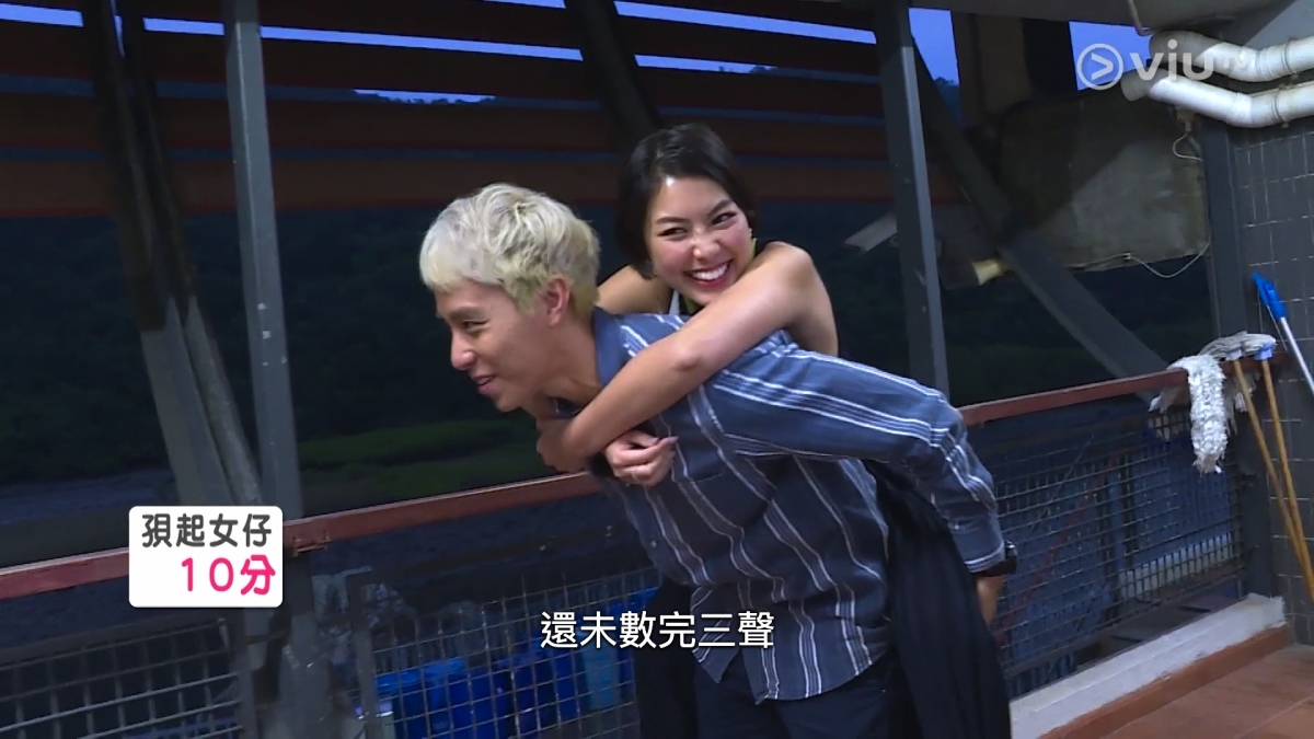 【造美人】玩Speed Dating!Semi超進取拖手、額貼額,嚇窒有女友Brian被指「老蘭格」