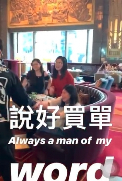 周杰倫出名寵粉絲!霸氣寵粉行徑