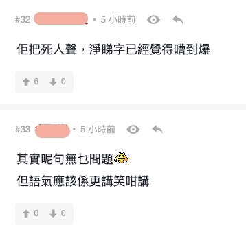 ViuTV中女唔易做｜楊思琦跟老闆在街上擺檔免費派柑，即使思琦已聲嘶力竭的道出有柑派，街上的途人似乎都紛紛躲開