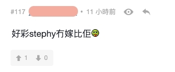 方力申前女友鄧麗欣(Stephy)在分手後卻有超大轉變,積極發展事業,是一個極有上進心的女生