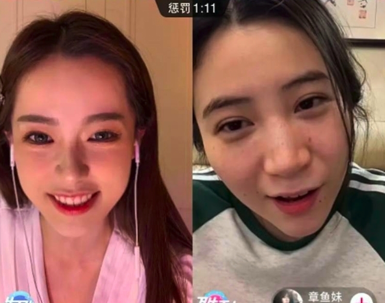 螢幕截圖 2021-06-15 下午6.48.30